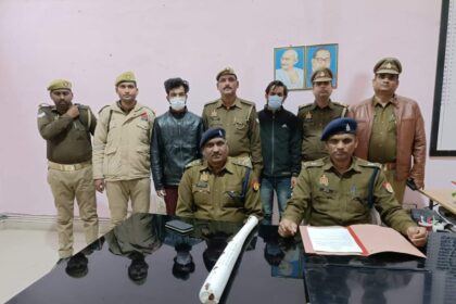 हत्या करने वाले आरोपियों को गोंडा पुलिस ने किया गिरफ्तार