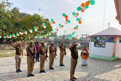 राष्ट्र के प्रति सत्यनिष्ठा एवं कर्तव्य पालन की शपथ