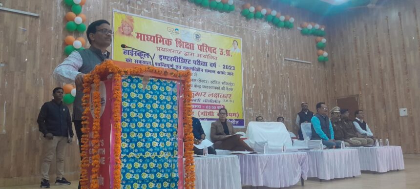 संवाददाता - ललित कुमार