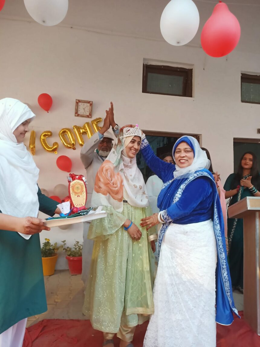 सर सैय्यद गर्ल्स इंटर कालेज में आयोजित हुई फेयरवेल पार्टी