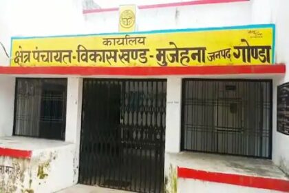 महिला एवं बाल विकास विभाग ने खाद्यान्न के लिए तीन वर्ग बनाए