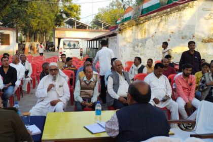 Gonda: (Holi) होली के मद्देनजर खोरहंसा चौकी पर हुई पीस कमेटी की मीटिंग