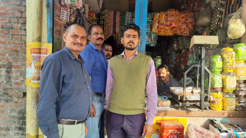 संपादक- A R Usmani ख़बर हिंदी