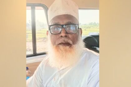 जमालुद्दीन उर्फ छांगुर बाबा